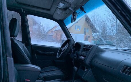 Toyota RAV4, 1999 год, 325 000 рублей, 7 фотография