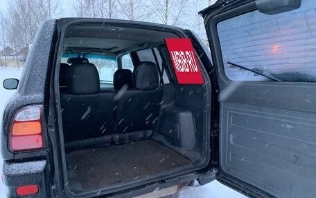 Toyota RAV4, 1999 год, 325 000 рублей, 5 фотография