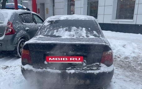 Audi A4, 1998 год, 200 000 рублей, 9 фотография