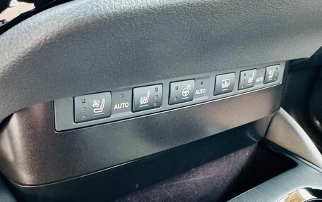 Lexus ES VII, 2023 год, 6 900 000 рублей, 13 фотография