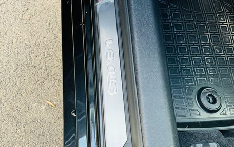 Lexus ES VII, 2023 год, 6 900 000 рублей, 19 фотография