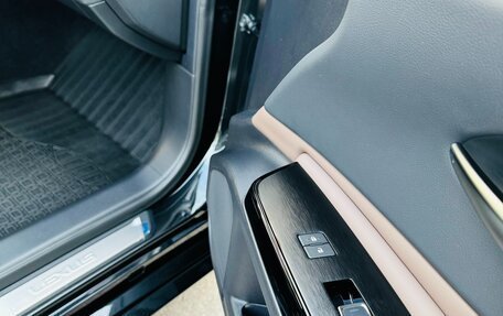 Lexus ES VII, 2023 год, 6 900 000 рублей, 20 фотография