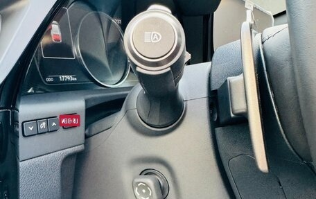 Lexus ES VII, 2023 год, 6 900 000 рублей, 12 фотография