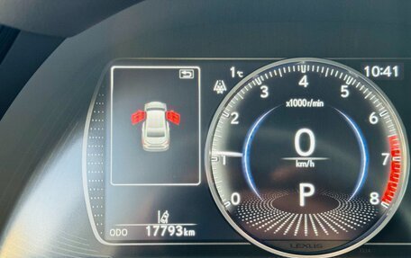 Lexus ES VII, 2023 год, 6 900 000 рублей, 29 фотография