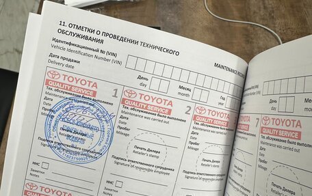 Lexus ES VII, 2023 год, 6 900 000 рублей, 37 фотография