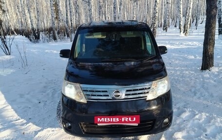 Nissan Serena III, 2009 год, 970 000 рублей, 2 фотография