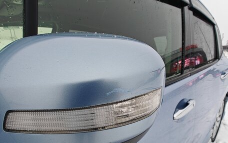 Honda Jade I, 2015 год, 1 470 000 рублей, 6 фотография