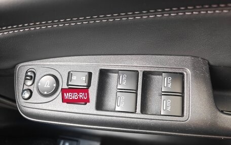 Honda Jade I, 2015 год, 1 470 000 рублей, 23 фотография