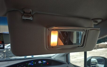 Honda Jade I, 2015 год, 1 470 000 рублей, 26 фотография