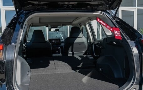 Toyota RAV4, 2025 год, 4 750 000 рублей, 12 фотография