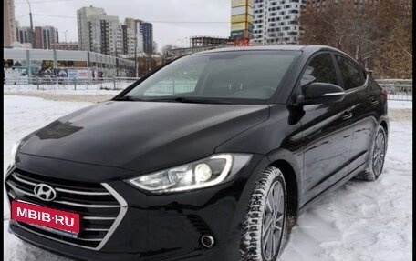 Hyundai Elantra VI рестайлинг, 2016 год, 1 475 000 рублей, 2 фотография