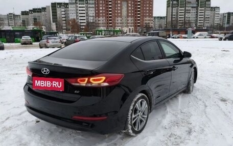 Hyundai Elantra VI рестайлинг, 2016 год, 1 475 000 рублей, 6 фотография