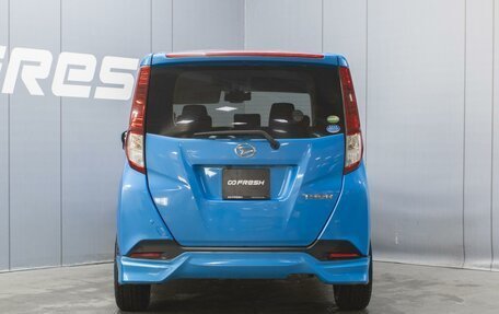 Daihatsu Thor I, 2018 год, 900 000 рублей, 4 фотография