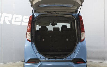 Daihatsu Thor I, 2018 год, 900 000 рублей, 19 фотография