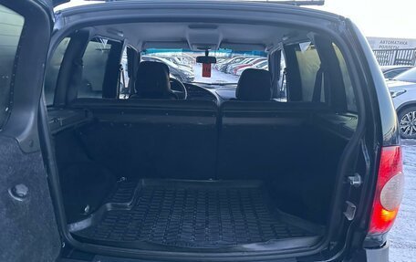 Chevrolet Niva I рестайлинг, 2011 год, 599 999 рублей, 19 фотография