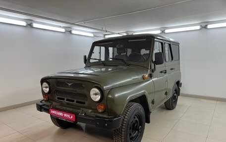 ЛуАЗ Hunter, 2023 год, 1 395 000 рублей, 1 фотография