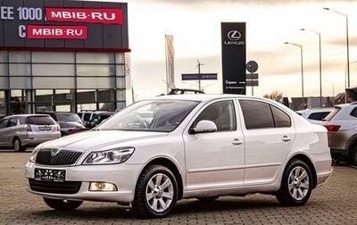 Skoda Octavia, 2012 год, 995 000 рублей, 1 фотография