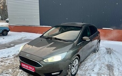 Ford Focus III, 2017 год, 780 000 рублей, 1 фотография