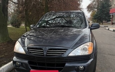 SsangYong Kyron I, 2007 год, 550 000 рублей, 1 фотография