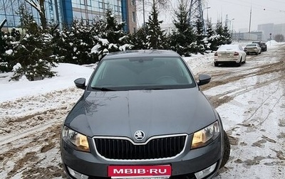 Skoda Octavia, 2015 год, 1 300 000 рублей, 1 фотография