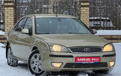 Ford Mondeo III, 2006 год, 459 999 рублей, 1 фотография