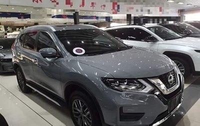 Nissan X-Trail, 2025 год, 2 500 333 рублей, 1 фотография