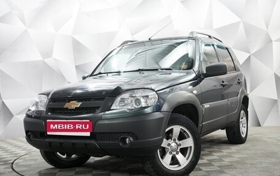 Chevrolet Niva I рестайлинг, 2015 год, 595 000 рублей, 1 фотография