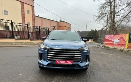 CheryExeed VX, 2023 год, 3 750 000 рублей, 1 фотография