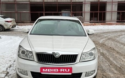 Skoda Octavia, 2011 год, 790 000 рублей, 1 фотография