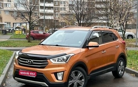 Hyundai Creta I рестайлинг, 2017 год, 1 350 000 рублей, 1 фотография