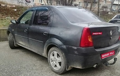 Renault Logan I, 2007 год, 455 000 рублей, 1 фотография
