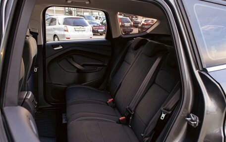 Ford Kuga III, 2017 год, 1 495 000 рублей, 17 фотография