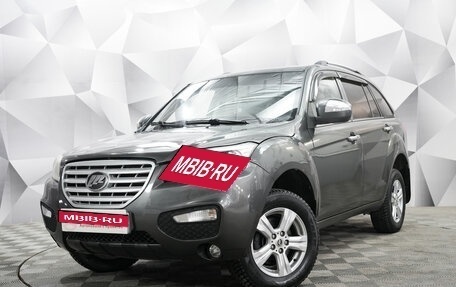 Lifan X60 I рестайлинг, 2014 год, 515 000 рублей, 1 фотография