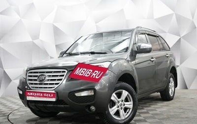 Lifan X60 I рестайлинг, 2014 год, 515 000 рублей, 1 фотография