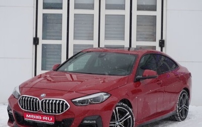 BMW 2 серия F44, 2020 год, 3 100 000 рублей, 1 фотография