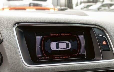 Audi Q5, 2012 год, 1 495 000 рублей, 14 фотография