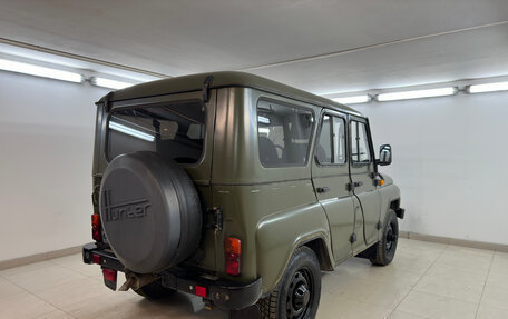 ЛуАЗ Hunter, 2023 год, 1 395 000 рублей, 4 фотография