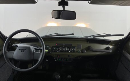 ЛуАЗ Hunter, 2023 год, 1 395 000 рублей, 5 фотография