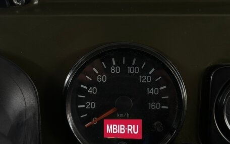 ЛуАЗ Hunter, 2023 год, 1 395 000 рублей, 6 фотография