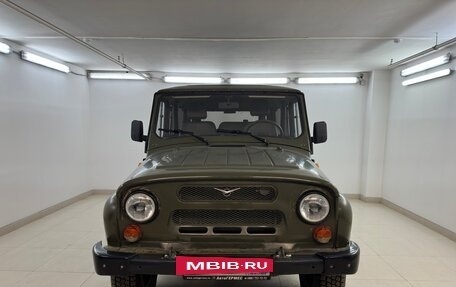 ЛуАЗ Hunter, 2023 год, 1 395 000 рублей, 2 фотография