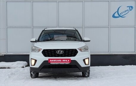 Hyundai Creta I рестайлинг, 2020 год, 1 850 000 рублей, 2 фотография