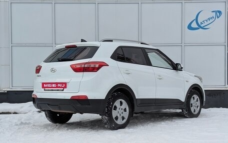 Hyundai Creta I рестайлинг, 2020 год, 1 850 000 рублей, 6 фотография