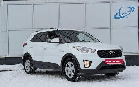 Hyundai Creta I рестайлинг, 2020 год, 1 850 000 рублей, 4 фотография