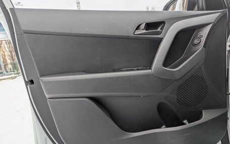 Hyundai Creta I рестайлинг, 2020 год, 1 850 000 рублей, 14 фотография