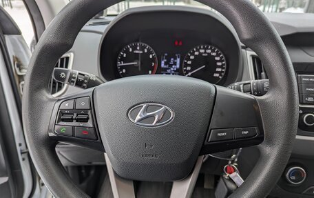 Hyundai Creta I рестайлинг, 2020 год, 1 850 000 рублей, 22 фотография