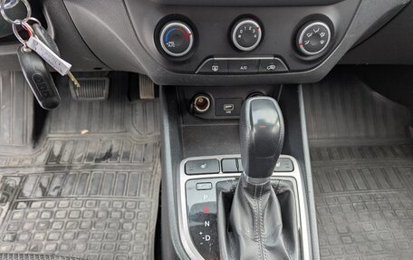 Hyundai Creta I рестайлинг, 2020 год, 1 850 000 рублей, 21 фотография