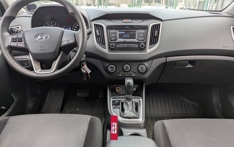 Hyundai Creta I рестайлинг, 2020 год, 1 850 000 рублей, 19 фотография