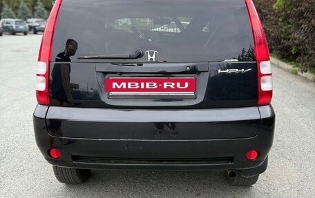 Honda HR-V I, 2005 год, 530 000 рублей, 4 фотография