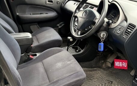 Honda HR-V I, 2005 год, 530 000 рублей, 7 фотография