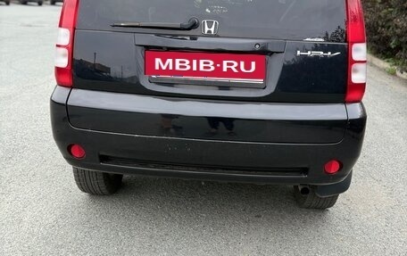 Honda HR-V I, 2005 год, 530 000 рублей, 5 фотография